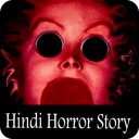 Hindi Horror Story