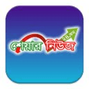 Bangla Share News 24.com