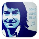 Neil Diamond Puzzle Game