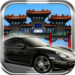GT Driving Tour Free