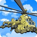 Combat Gunship