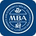 西财MBA