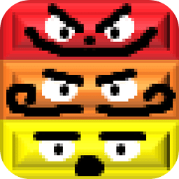 Angry Bricks - brick breaker!