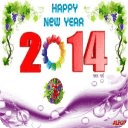 2014 welcome new year LWP