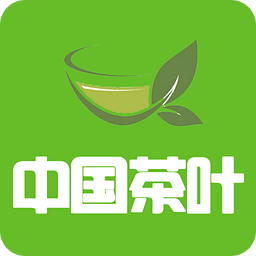 中国茶叶行业市场