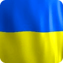 Ukraine Flag LWP Free