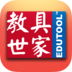 Edutool Apps