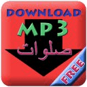 MP3 Music Download Sholawat