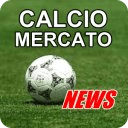 Calcio mercato, 24 ore news