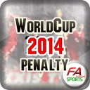 World Cup Penalty 2014