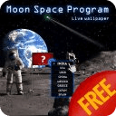 月球太空计划免费LWP