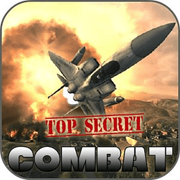 Air War Combat