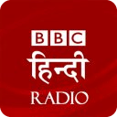 BBC Hindi News Radio