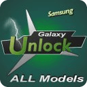 Unlock Samsung Galaxy (All)