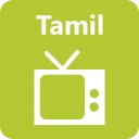 Tamil TV Channels