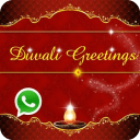 Whats App Diwali Cards
