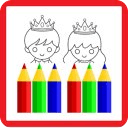 Prince&amp;Princess Coloring Kids