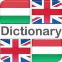 English Hungarian Dictionary