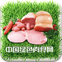 中国绿色肉食网