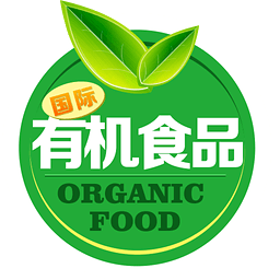 国际有机食品网