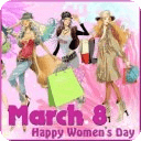 Women s Day Gallery Game LWP