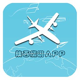 陕西旅游APP