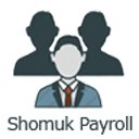 Shomuk Payroll