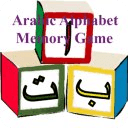 Arabic Alphabet Memory game