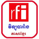 RFI Khmer Radio