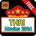 Thai Movies 2014