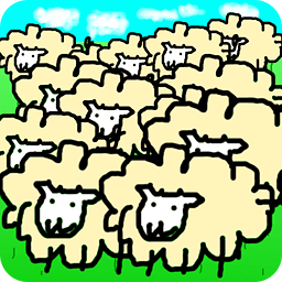 One sheep Two sheep...