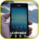 LG Optimus P880 iLock