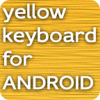 黄键盘为Android