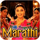 HD Marathi Song Videos