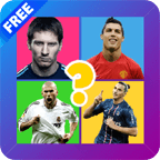 Real Football Player Quiz