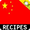 中国烹饪食谱