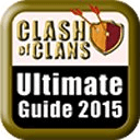 Ultimate Guide 2015