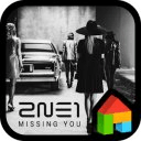 2NE1 MISSING YOU dodol theme