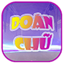 Đo&aacute;n chữ online 500c&acirc;u hỏi mới