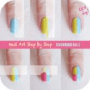 Nail Art Step by Step