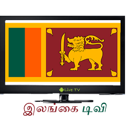 Sri Lanka TV Mobile