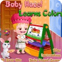 Baby Hazel Identify Colors