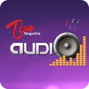 Telugu Movie Audio