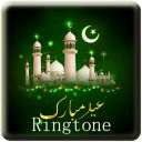 Arabia Ringtone