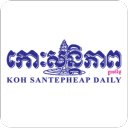 Koh Santepheap Khmer News
