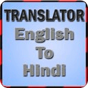 English Hindi Translator