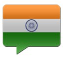 Free SMS 2 India