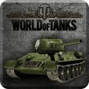 World of Tanks LWP