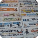 India Newspapers And News