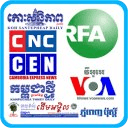 All Khmer News